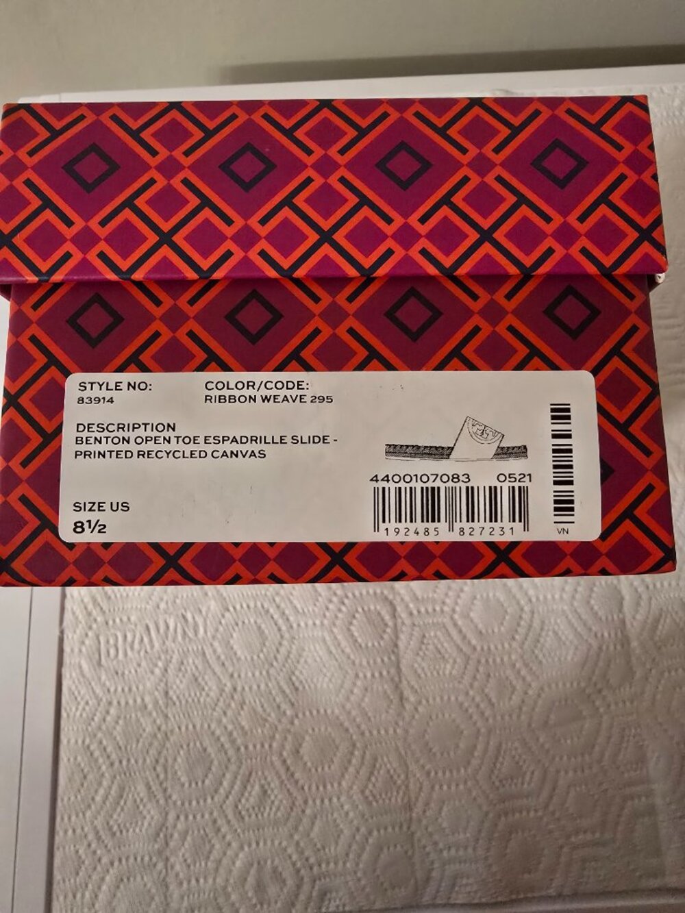 Tory Burch Benton Espadrille Slides - Picture 5 of 5